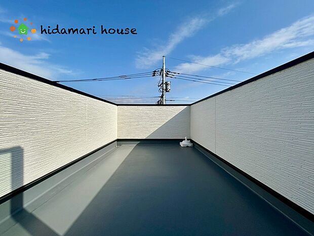 スカイバルコニー