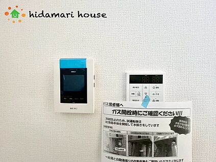 TVモニターインターホン　発電・温水設備