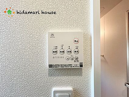 冷暖房・空調設備