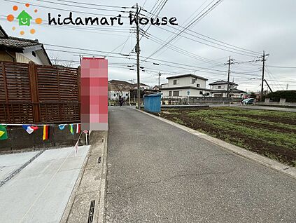 前面道路含む現地写真