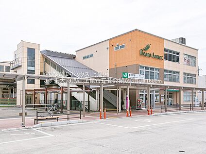 JR宇都宮線「東大宮」駅 1600ｍ