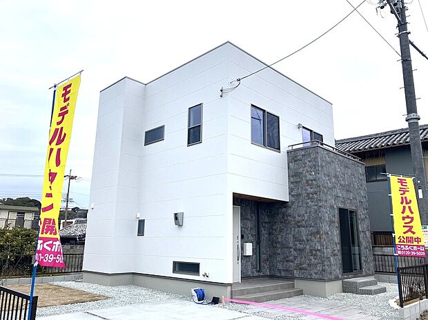 【淡輪駅前1-17】 外観