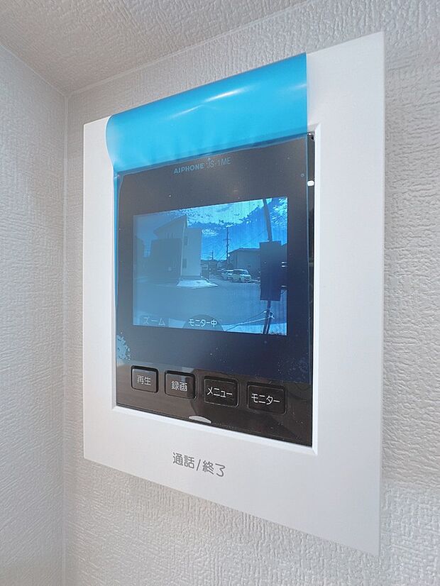 【テレビドアホン】知らない人が来ても、出る前に顔を確認できるので安心・安全です！