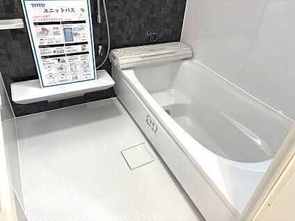 【風土記の丘6-16】浴室