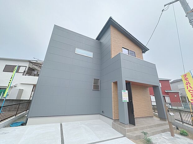 【【新田広芝3-11】外観】落ち着きと華やかさを両立した外観です。