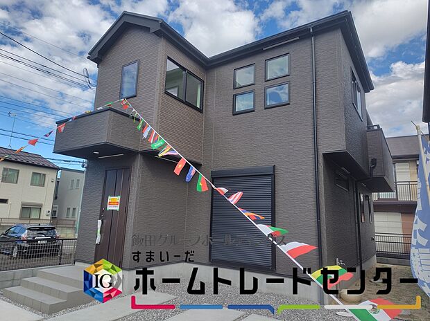 1号棟　東武東上線「川越市」駅まで徒歩１８分！全５区画の新しい街並みが誕生します。県道１６０号に近く、お車でのアクセスもスムーズな立地です♪