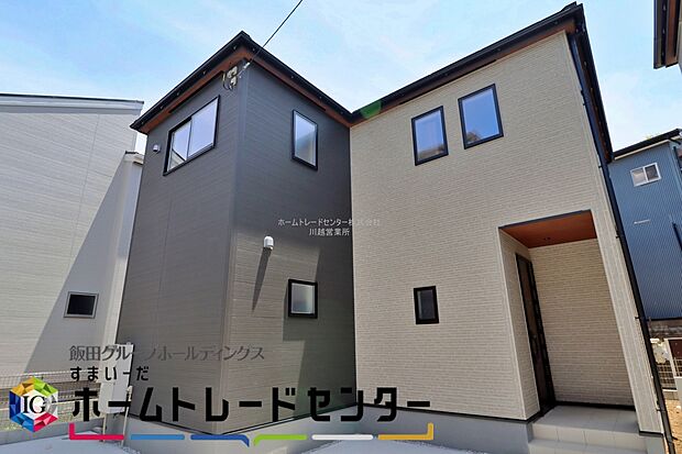 東武東上線・JR川越線「川越」駅まで 徒歩18分♪
目的地に合わせてアクセスを選べ、便利ですね♪駅周辺は商業施設が充実しております。