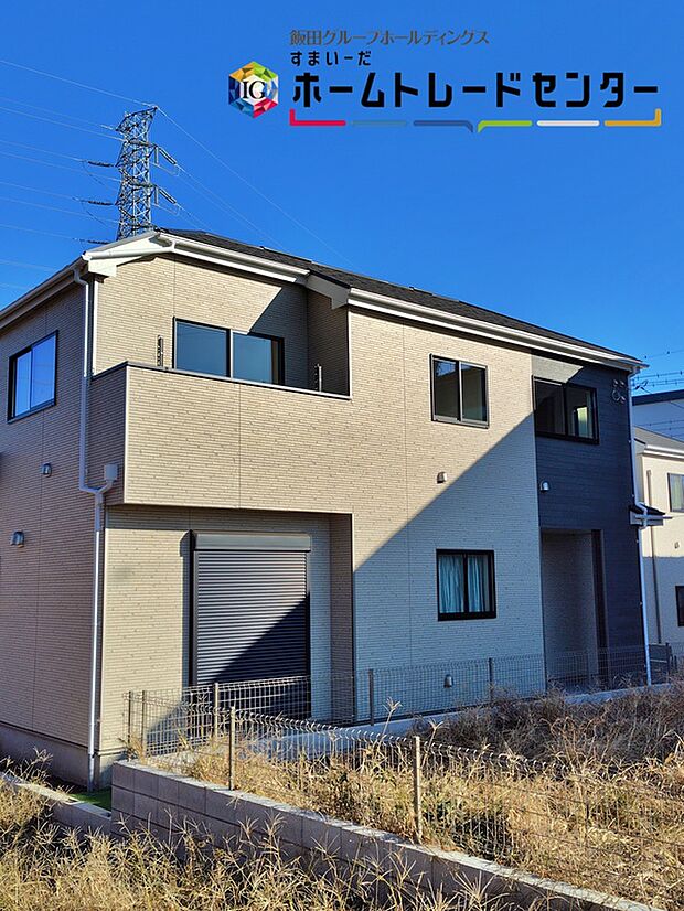 気になった物件すぐにご見学対応させていただきます♪平日・お仕事帰りなど、いつでもご案内可能です♪周辺環境と併せて、実際に現地をご確認ください♪