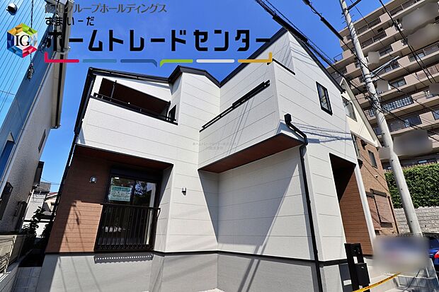 気になった物件すぐにご見学対応させていただきます♪平日・お仕事帰りなど、いつでもご案内可能です♪周辺環境と併せて、実際に現地をご確認ください♪