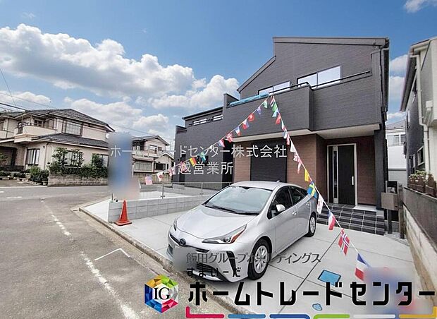 気になった物件すぐにご見学対応させていただきます♪平日・お仕事帰りなど、いつでもご案内可能です♪周辺環境と併せて、実際に現地をご確認ください♪