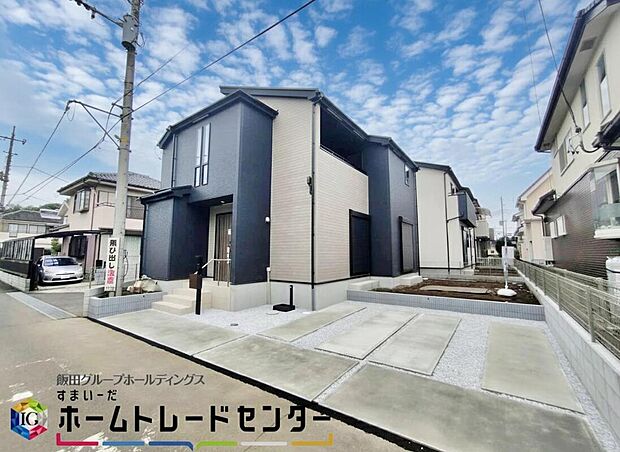 気になった物件すぐにご見学対応させていただきます♪平日・お仕事帰りなど、いつでもご案内可能です♪周辺環境と併せて、実際に現地をご確認ください♪
