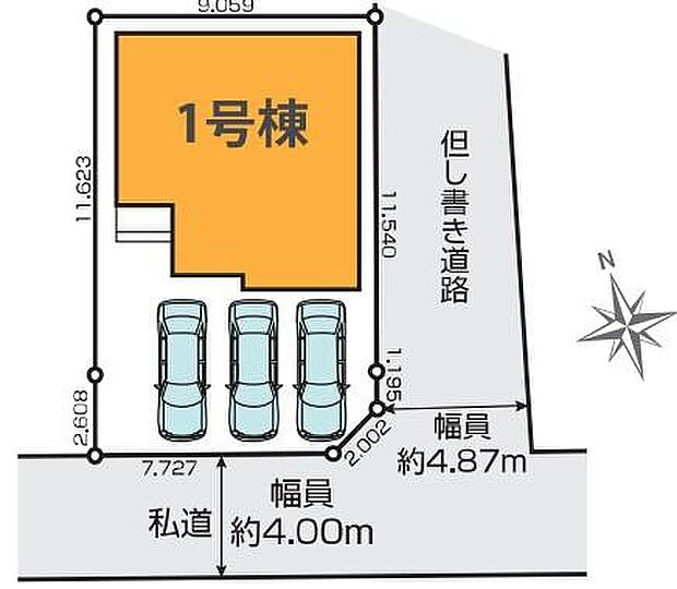 東武東上線・JR川越線「川越」駅徒歩14分!カースペースはゆとりの3台駐車可能。駐輪場として、来客時や将来お子様も車を持たれた時など何かと重宝します。物置スペースとして利用してもいいですね♪