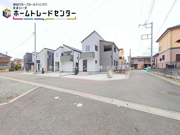 ひとたび扉を開けばそこに待っているのは上質な空間とマイホームでの新生活をイメージさせる優雅なひととき。「この家なら…」ではなく「ここに住みたい♪」と思う感動をお届けいたします。