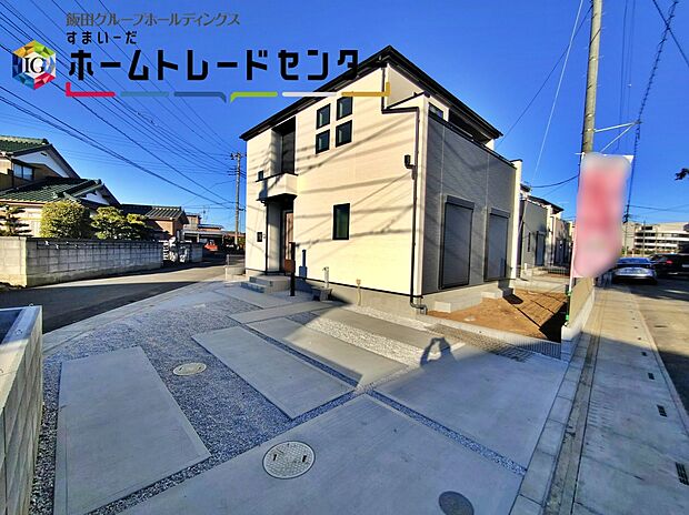 気になった物件すぐにご見学対応させていただきます♪平日・お仕事帰りなど、いつでもご案内可能です♪周辺環境と併せて、実際に現地をご確認ください♪