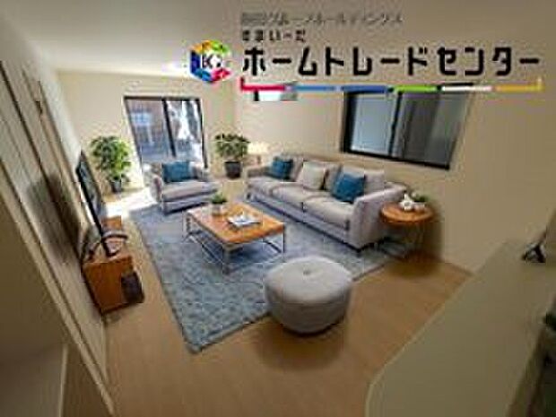 2号棟
広々とした開放感あふれるリビングです。ご家族でインテリアのレイアウトを考えるのも楽しみになりそうです。※家具をCGで加工しています。家具付き販売ではございません。