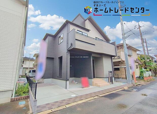 気になった物件すぐにご見学対応させていただきます♪平日・お仕事帰りなど、いつでもご案内可能です♪周辺環境と併せて、実際に現地をご確認ください♪