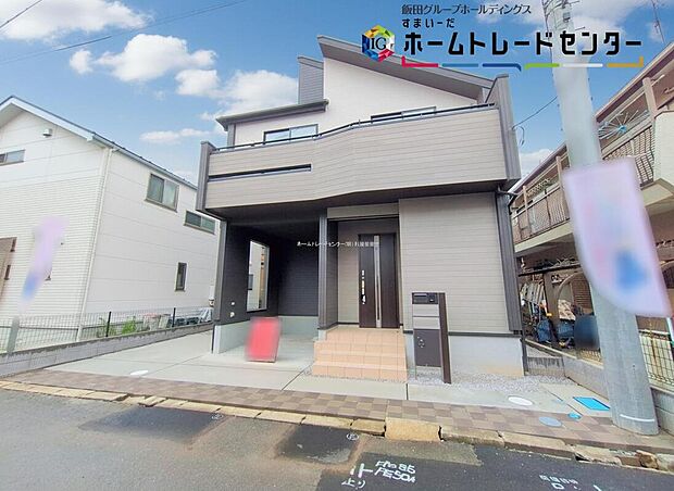 住宅性能評価で耐震等級３（最高等級）を取得！お客様を守る大切な住宅だからこそ、第三者の検査を受けて安心して住んでいただける住宅をご案内させて頂きます。その頑丈さを、ぜひ現地にてご体感くださいませ。