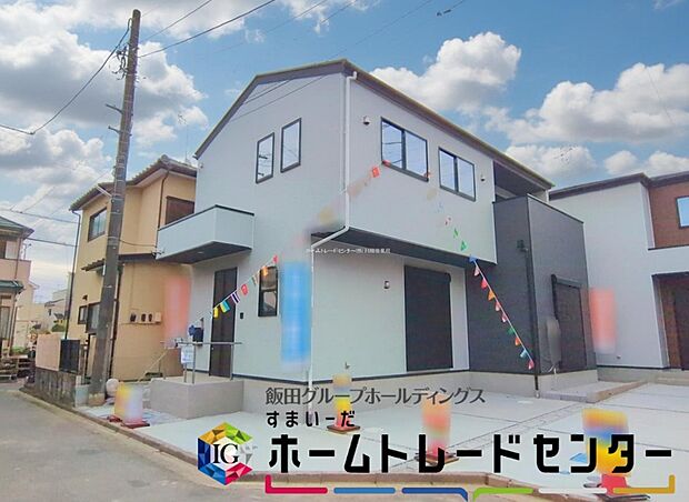 気になった物件すぐにご見学対応させていただきます♪平日・お仕事帰りなど、いつでもご案内可能です♪周辺環境と併せて、実際に現地をご確認ください♪