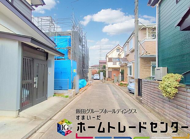 ひとたび扉を開けばそこに待っているのは上質な空間とマイホームでの新生活をイメージさせる優雅なひととき。「この家なら…」ではなく「ここに住みたい♪」と思う感動をお届けいたします。