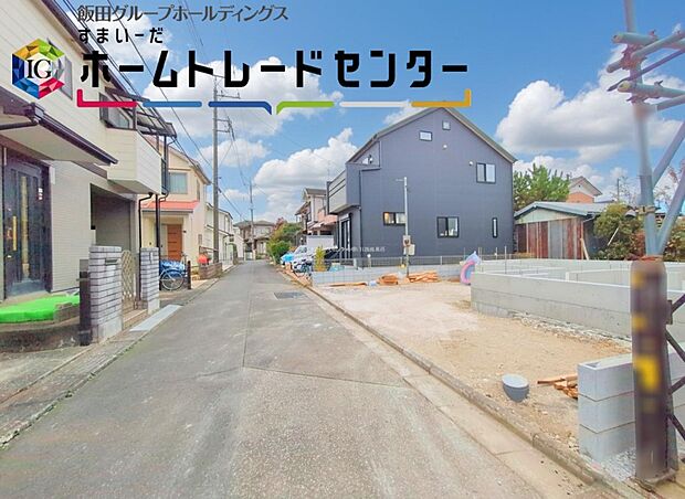 ひとたび扉を開けばそこに待っているのは上質な空間とマイホームでの新生活をイメージさせる優雅なひととき。「この家なら…」ではなく「ここに住みたい♪」と思う感動をお届けいたします。