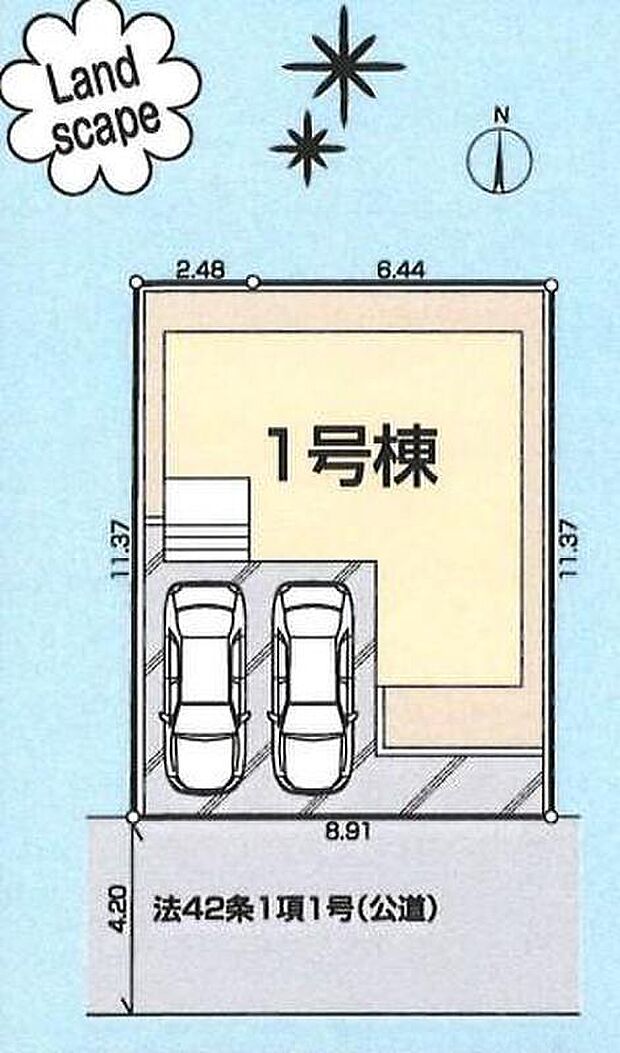 JR川越線「的場」駅徒歩１５分♪駅には駐輪場もあるので自転車での通勤通学も可能です！カースペース２台分ございますので、家族分の自転車を駐輪したり、来客用の駐車スペースとしてもお使いいただけます。