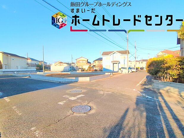 ひとたび扉を開けばそこに待っているのは上質な空間とマイホームでの新生活をイメージさせる優雅なひととき。「この家なら…」ではなく「ここに住みたい♪」と思う感動をお届けいたします。