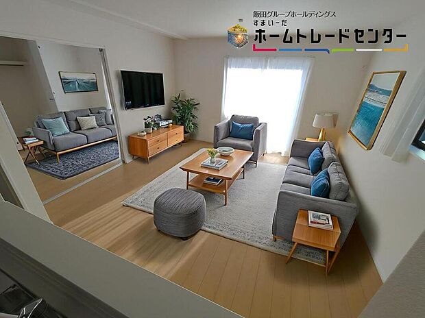 明るく開放感のあるリビング。対面式キッチンは、いつでもご家族を感じられる空間作りの重要ポイントになりそうです。※家具をCGで加工しています。家具付き販売ではございません。