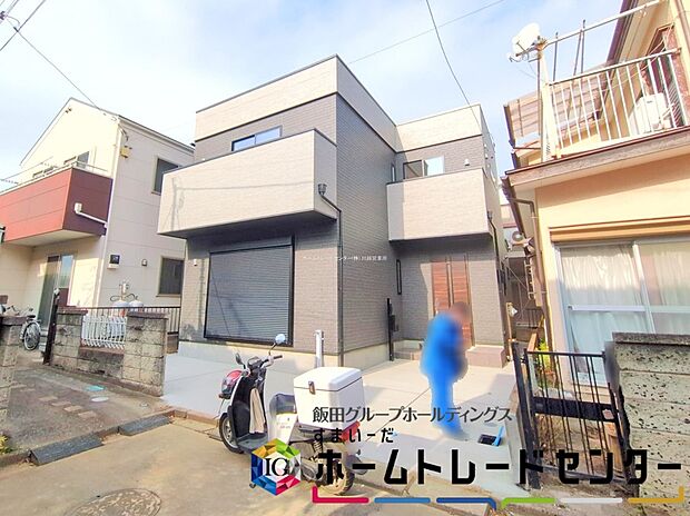 気になった物件すぐにご見学対応させていただきます♪平日・お仕事帰りなど、いつでもご案内可能です♪周辺環境と併せて、実際に現地をご確認ください♪