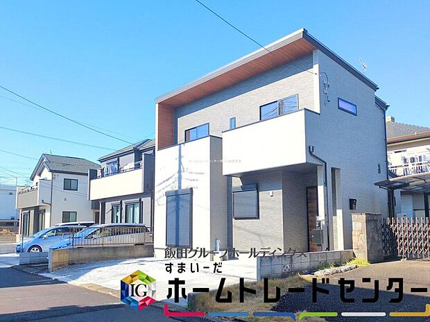 気になった物件すぐにご見学対応させていただきます♪平日・お仕事帰りなど、いつでもご案内可能です♪周辺環境と併せて、実際に現地をご確認ください♪