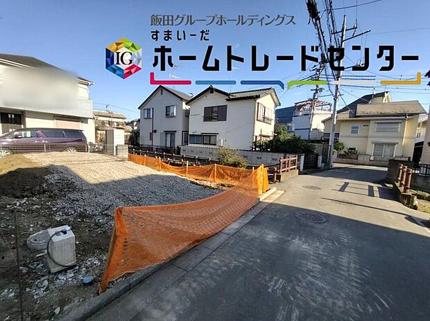 ひとたび扉を開けばそこに待っているのは上質な空間とマイホームでの新生活をイメージさせる優雅なひととき。「この家なら…」ではなく「ここに住みたい♪」と思う感動をお届けいたします。