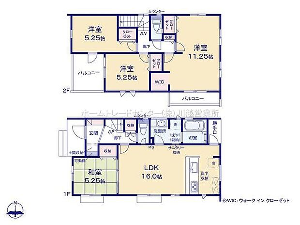 (１号棟)、4LDK、土地面積145.58m2、建物面積104.27m2