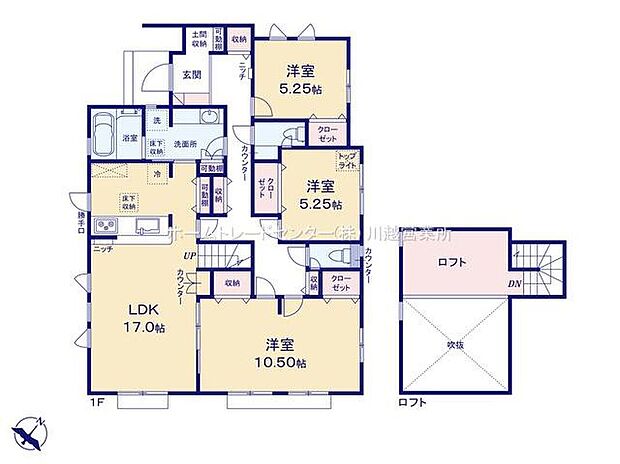 (１号棟)、3LDK、土地面積245.16m2、建物面積100.61m2