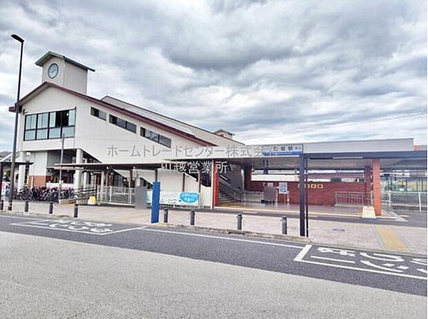 東武東上線「高坂」駅バス１４分「ニュータウン中央」停歩３分