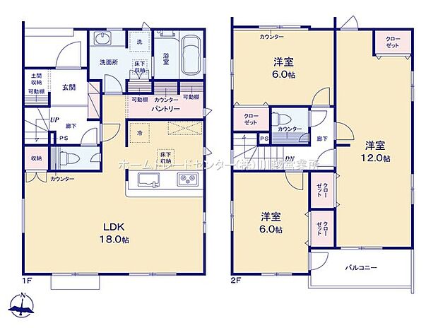(1号棟)
3LDK、土地面積131.61m2、建物面積104.07m2