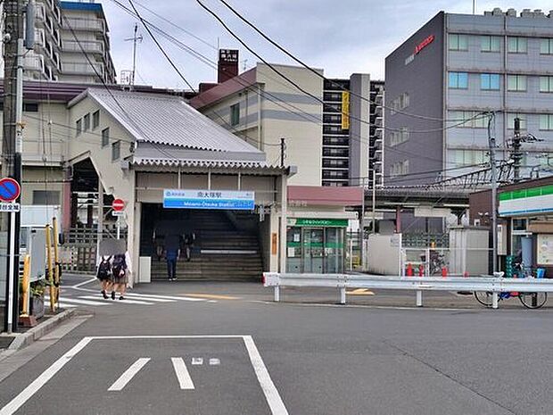 西武新宿線「南大塚」駅徒歩20分