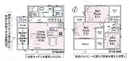 埼玉県川越市新宿町６：物件画像
