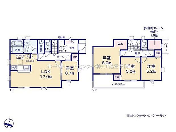 (１号棟)、4LDK、土地面積229.29m2、建物面積100.6m2