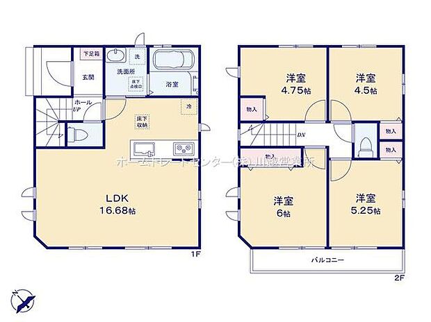 (A号棟)、4LDK、土地面積79.33m2、建物面積83.42m2