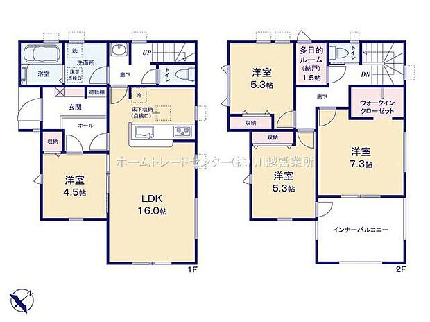 (１号棟)、4LDK+S、土地面積157.61m2、建物面積110.96m2