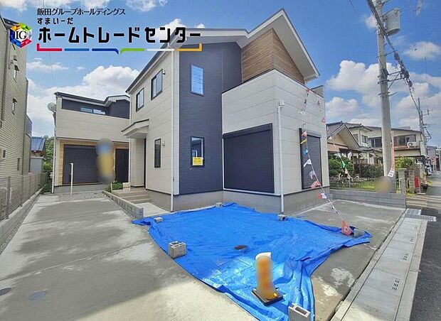 気になった物件すぐにご見学対応させていただきます♪平日・お仕事帰りなど、いつでもご案内可能です♪周辺環境と併せて、実際に現地をご確認ください♪