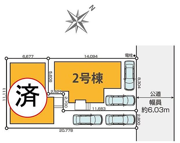 東武東上線「若葉」駅徒歩１０分♪毎日の通勤通学もラクラク♪周辺はお買い物施設が多数あり利便性の高い好立地です！