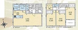 JR川越線「高麗川」駅 徒歩10分