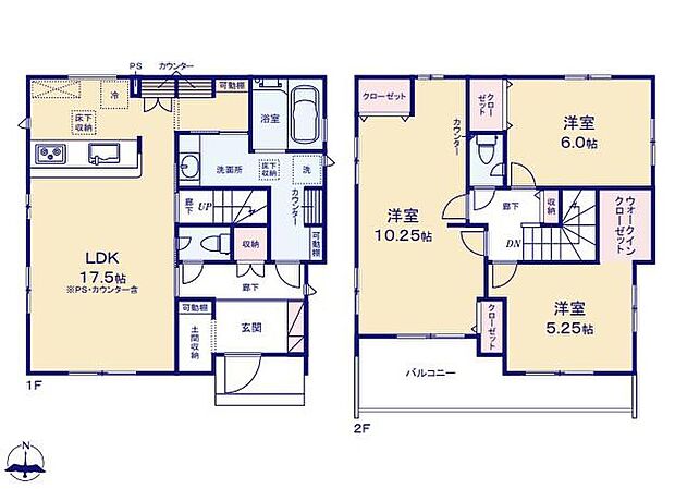 (1号棟)、3LDK、土地面積124.34m2、建物面積103.57m2