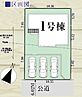 埼玉県鶴ヶ島市羽折町：物件画像