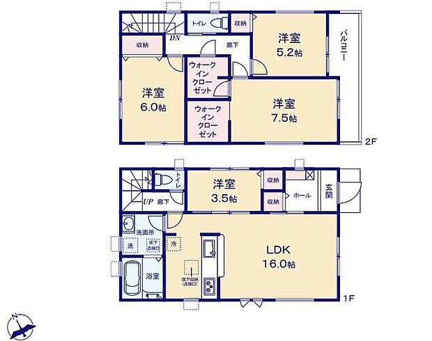 (１号棟)、4LDK、土地面積101.89m2、建物面積95.98m2