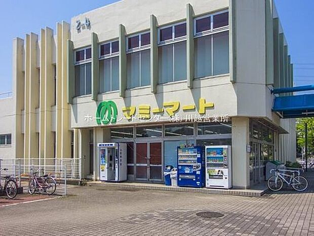 マミーマート東坂戸店（約3,536m）