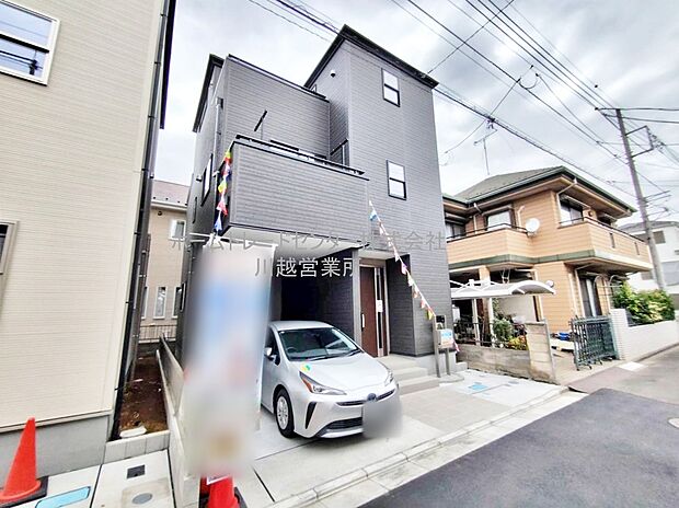 【現地外観写真】住宅性能評価で耐震等級3(最高等級)を取得!お客様を守る大切な住宅だからこそ、第三者の検査を受けて安心して住んでいただける住宅を建てております。その頑丈さを、ぜひ現地にてご体感くださいませ。