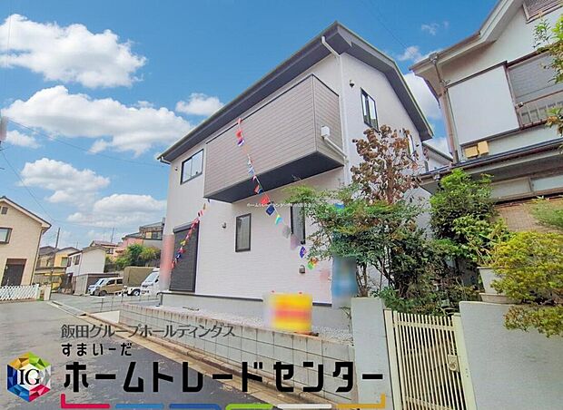 【現地外観写真】お子様から「自分の部屋がほしい…」そんな成長もうれしいこの頃。お子様のさらなる成長を共に見守る新築マイホーム。お子様が巣立った後も、豊かな人生も支えてくれる。パートナーのような住まいです☆