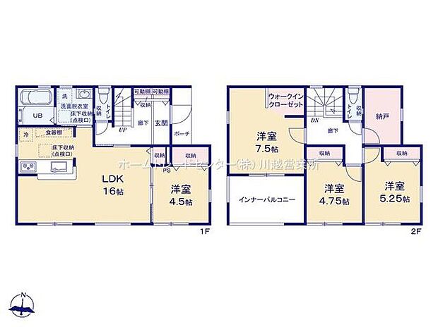 【4LDK+S】☆全居室南向き・広めの納戸付き☆
南からの陽射しをたっぷり取り込むので日照時間が長く、部屋全体が明るく暖かくなります♪納戸は収納スペースとしては勿論テレワークコーナーや趣味のお部屋にも最適!