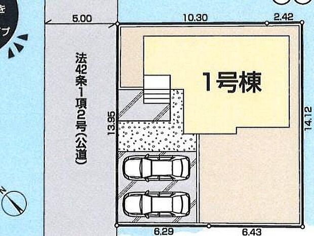 【全体区画図】敷地５４坪超え！カースペース並列２台分！広い庭では家庭菜園やガーデニングも楽しめ、生活にゆとりと潤いをプラス。リビングから眺める草花を育てたり、沢山の楽しみ方が出来るお庭付き♪